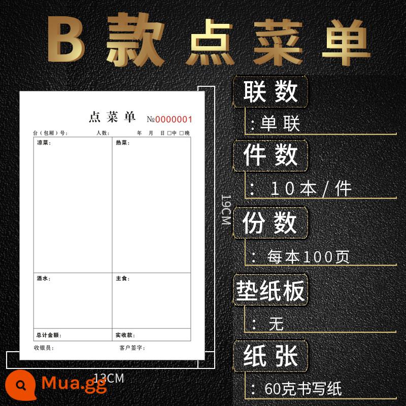 Thực đơn đặt hàng phục vụ đặc biệt lớn hai liên thông thường viết tay phòng ăn viết thực đơn cuốn sách tùy chỉnh nhà hàng lẩu nhà hàng sổ sách kế toán viết giấy đơn tùy chỉnh hai liên một liên ba hội trường nhà hàng thịt nướng liên đơn - Một bản sao theo kiểu gọi món B (gói 10) không có bản sao