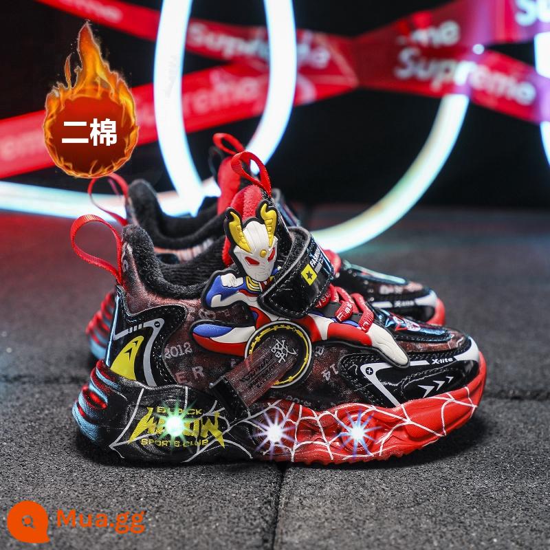 Li-Ning Hydrogen Cloud đồng thương hiệu Ultraman 2024 mùa xuân trẻ em bọc da giày phát sáng cho bé trai có đèn - SY-A06 da đỏ và nhung