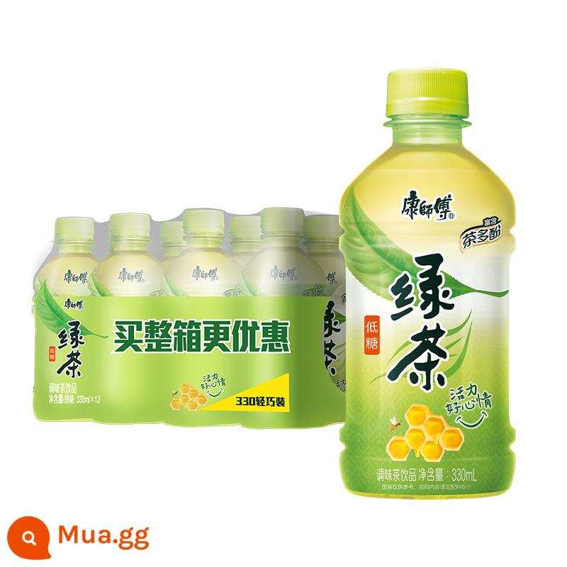 Trà đen đá Master Kong 330mlx12 chai nhỏ trà lài bưởi đào ô long canh chua mận nhà kho sỉ - Trà xanh mật ong 330ml*12 chai