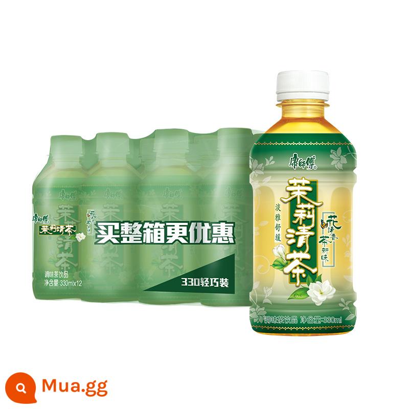 Trà đen đá Master Kong 330mlx12 chai nhỏ trà lài bưởi đào ô long canh chua mận nhà kho sỉ - Trà hoa nhài 330ml*12 chai