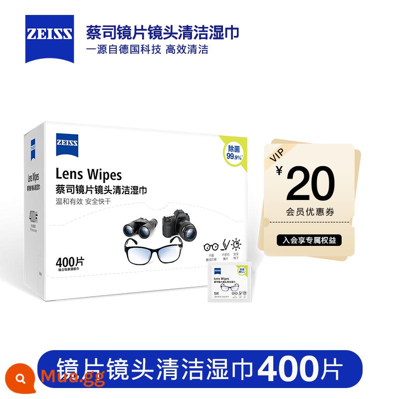 ZEISS Giấy lau gương Zeiss ống kính ống kính vải kính dùng một lần xịt chống sương mù khăn lau và khử trùng điện thoại di động - [Được khách hàng thường xuyên khuyên dùng] Khăn lau ống kính 400 miếng