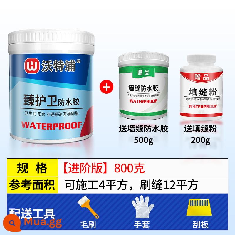 Phòng trang điểm chống thấm chất chống thấm không làm vỡ gạch trong suốt sàn nhà tắm gạch khe hở nhà vệ sinh bị rò rỉ keo sửa chữa sơn - 800g bột trát tường tự do (chổi đầy đủ 4 cấp độ, cọ 12 cấp độ)