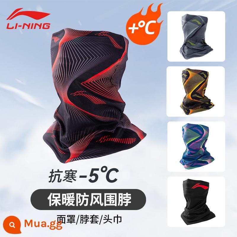 Li Ning đi xe mặt nạ khăn ấm gió lạnh và bụi mùa thu và mùa đông nam thể thao xe đạp khăn trùm đầu ma thuật đặt ngoài trời - 654 [Mẫu nâng cấp-đen và đỏ] [chống gió và chống bụi/giữ ấm khi đạp xe]