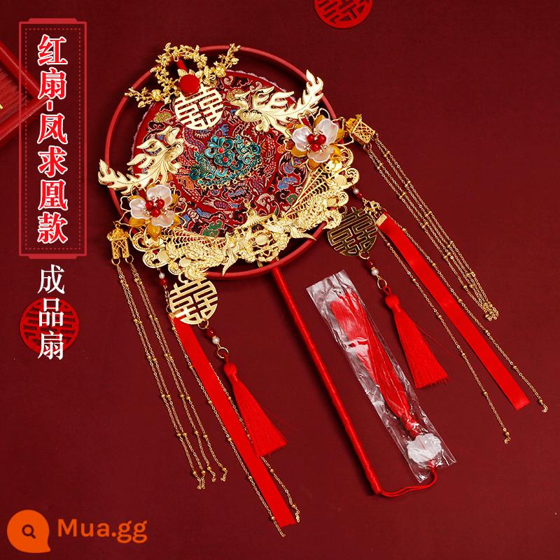 Trung Quốc phong cách nhóm quạt Xiuhe quần áo đám cưới cô dâu quạt handmade tự làm chất liệu trọn gói trang trí phong cách cổ xưa quạt thành phẩm - Vòng tròn đôi màu đỏ-Fengqiuhuang (thành phẩm đi kèm bộ hộp quà chân quạt)