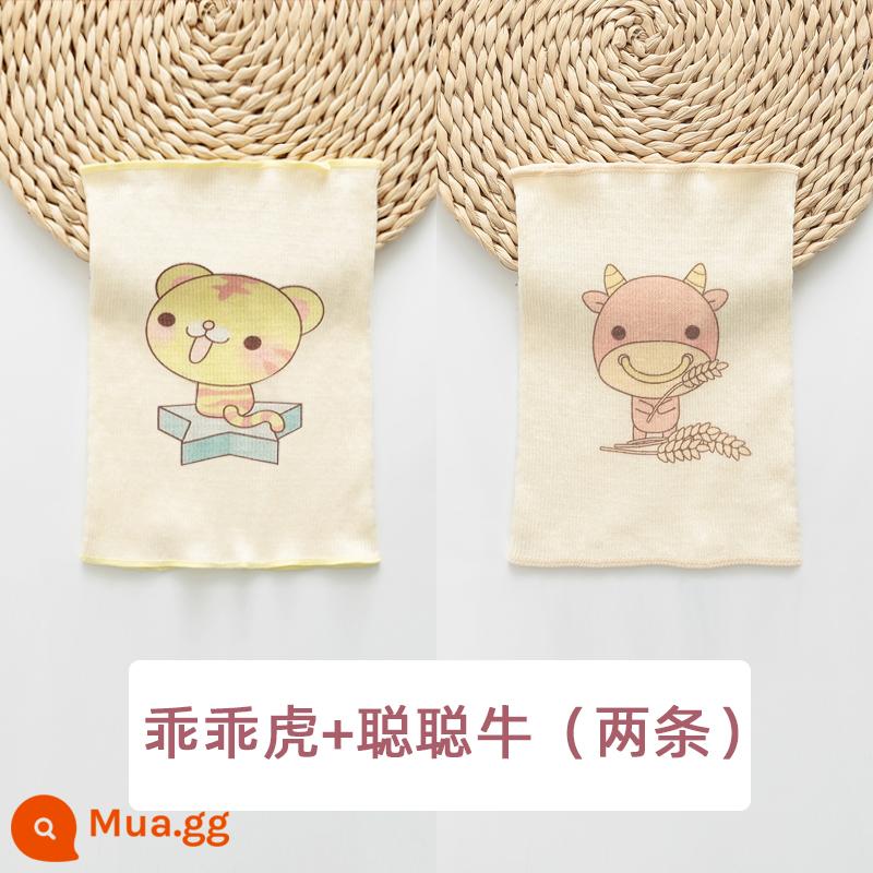 Bảo vệ bụng trẻ em hiện vật mùa hè cotton mỏng rốn cho bé ngủ chống lạnh lớn tạp dề trẻ em - [Nâng cấp vòng bụng] Guaiguaihu + Congcongniu