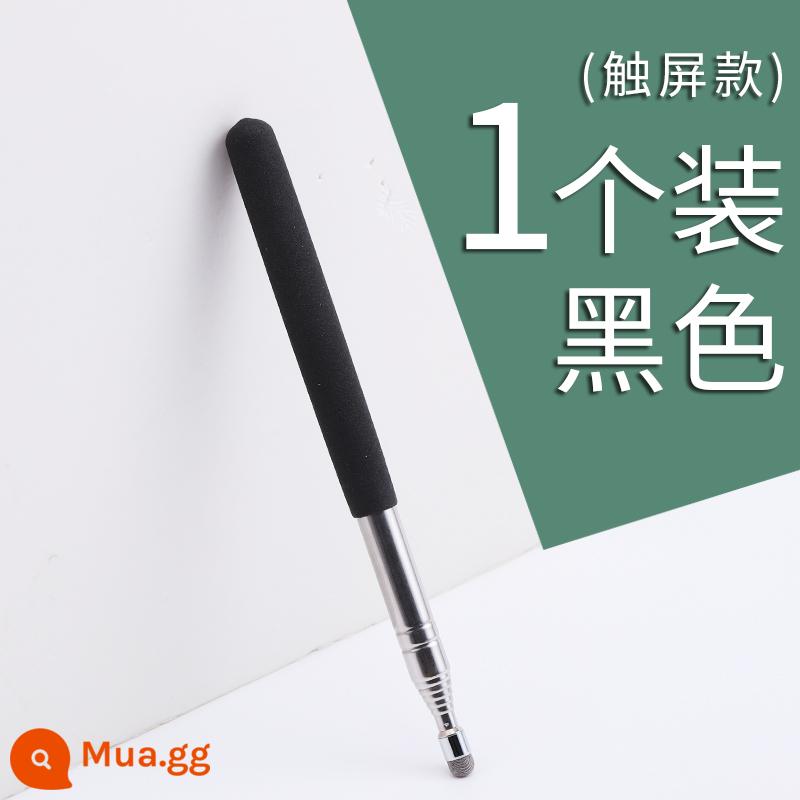 Con trỏ đọc ngón tay có thể thu vào gậy huấn luyện giáo viên giáo viên dành riêng cho trẻ em lớp học gậy đọc với bút stylus giảng dạy đa phương tiện thanh gia đình que đọc bút hướng dẫn bảng bảng điện tử đầu nỉ - [Mẫu màn hình cảm ứng] màu đen 1 chiếc