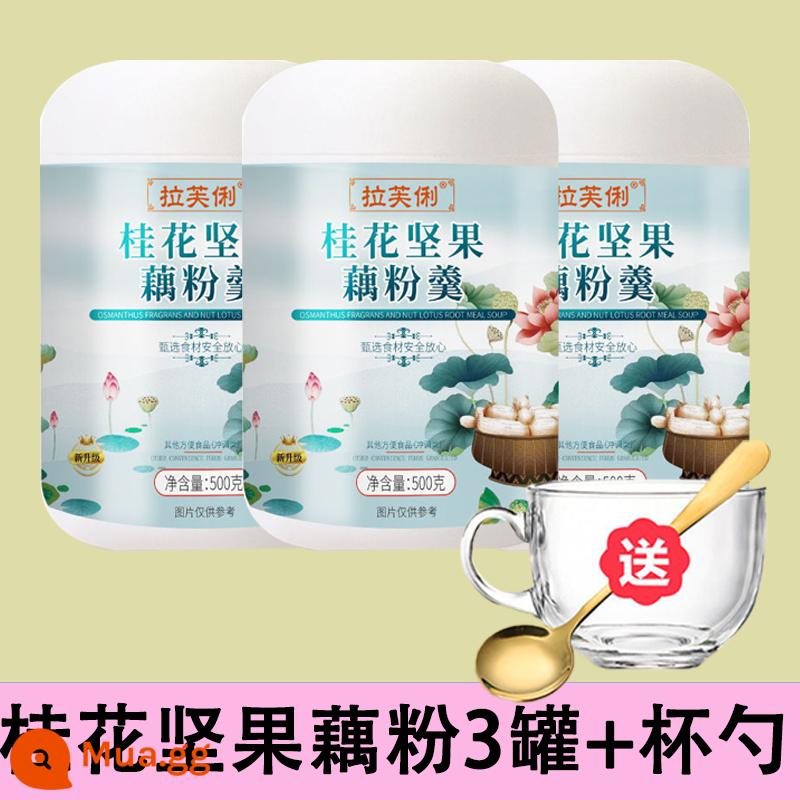 Bông hồng đáng yêu Súp nấm Các loại hạt Bột củ sen Ngày đỏ Osmanthus Chính hãng Bột củ sen đáng yêu Thay thế bữa ăn Thực phẩm ủ - Bột củ sen Osmanthus 500g*3 lon