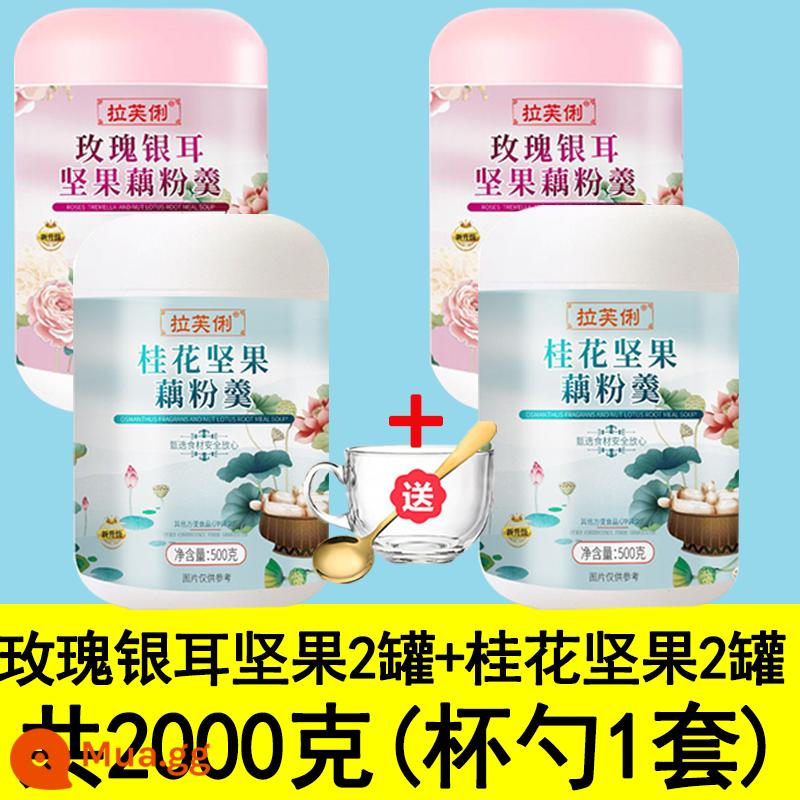 Bông hồng đáng yêu Súp nấm Các loại hạt Bột củ sen Ngày đỏ Osmanthus Chính hãng Bột củ sen đáng yêu Thay thế bữa ăn Thực phẩm ủ - 2 lon bột hoa quế và củ sen + 2 lon bột củ sen hoa hồng + cốc và thìa