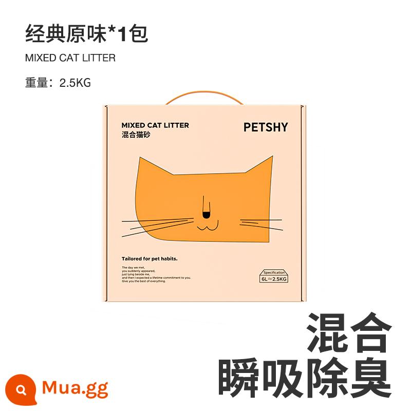 PETSHY Trăm Thú Cưng Vạn Yêu Đậu Phụ Mèo Mỹ Hỗn Hợp Loại 10kg Bentonite Khử Mùi Không Bụi 2.5kg Miễn Phí Vận Chuyển - Classic〖Chất độn chuồng hỗn hợp nguyên bản cho mèo 1,5mm〗1 gói