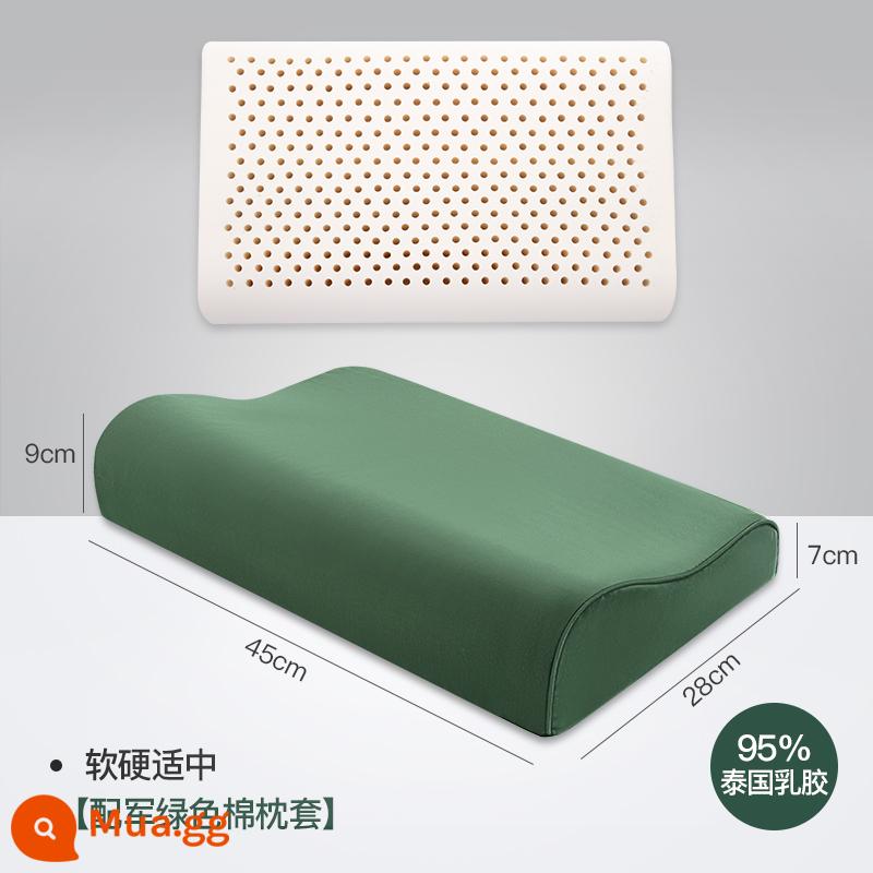 45*28 Tiêu Chuẩn Thái Gối Cao Su Xanh Quân Đội Đơn Nam Cứng Gối Đốt Sống Cổ Ký Túc Xá Tự Nhiên Đặc Biệt ruột Gối - [Mềm vừa và cứng] 45*28*7/9CM (có vỏ gối màu xanh quân đội)