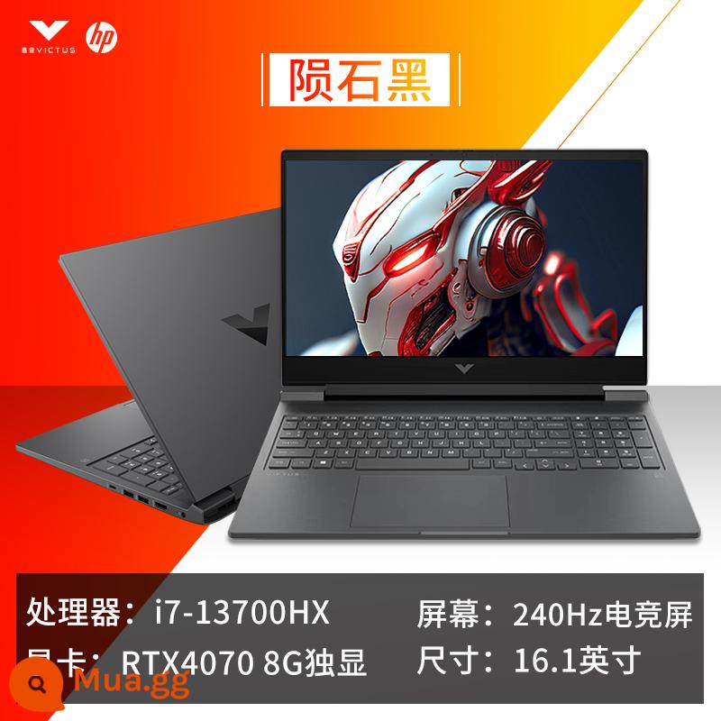 [Sản phẩm mới] HP/HP Light and Shadow Elf 8 Shadow Elf 8pro Intel Core i7 thế hệ thứ 12 Học sinh học cách ăn gà Game Ben Business Office Máy tính xách tay Trang web chính thức Authentic - Meteorite Black [16,1 inch]i7-13700HX+RTX4070 Card đồ họa độc lập 8G+màn hình 240Hz+2,5K