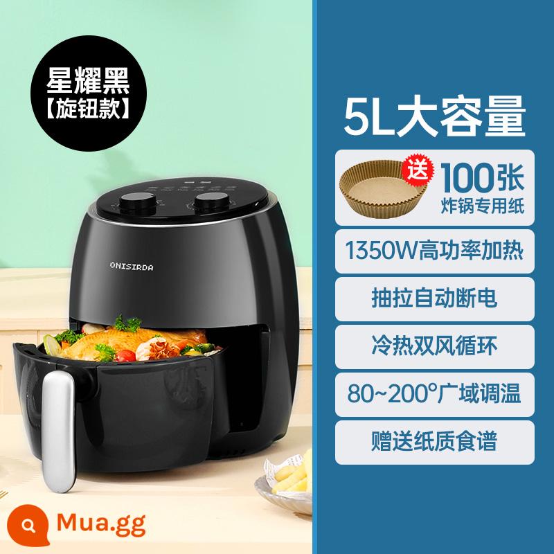 Aung Shida Air Fried Pot Large -capacity Đa chức năng Nội thất thông minh - Star Black [Knob Style] 5.0L + tặng 100 tờ giấy đặc biệt