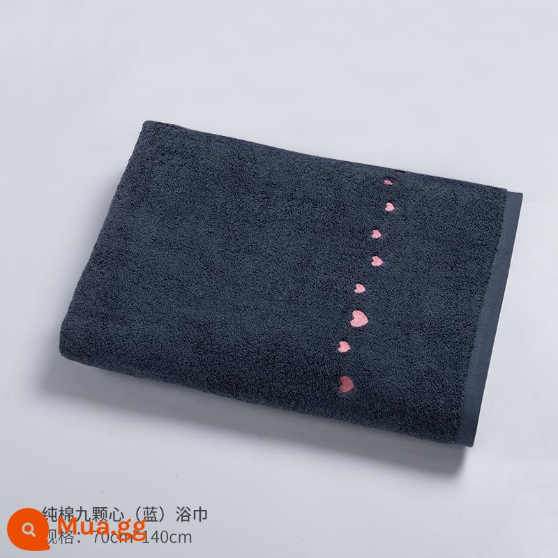 Khăn tắm hộ gia đình cotton nguyên chất bé sơ sinh cặp đôi nam nữ siêu mềm dày siêu thấm nhanh khô không rụng lông - Khăn tắm tình yêu màu xanh hồng (cotton nguyên chất)