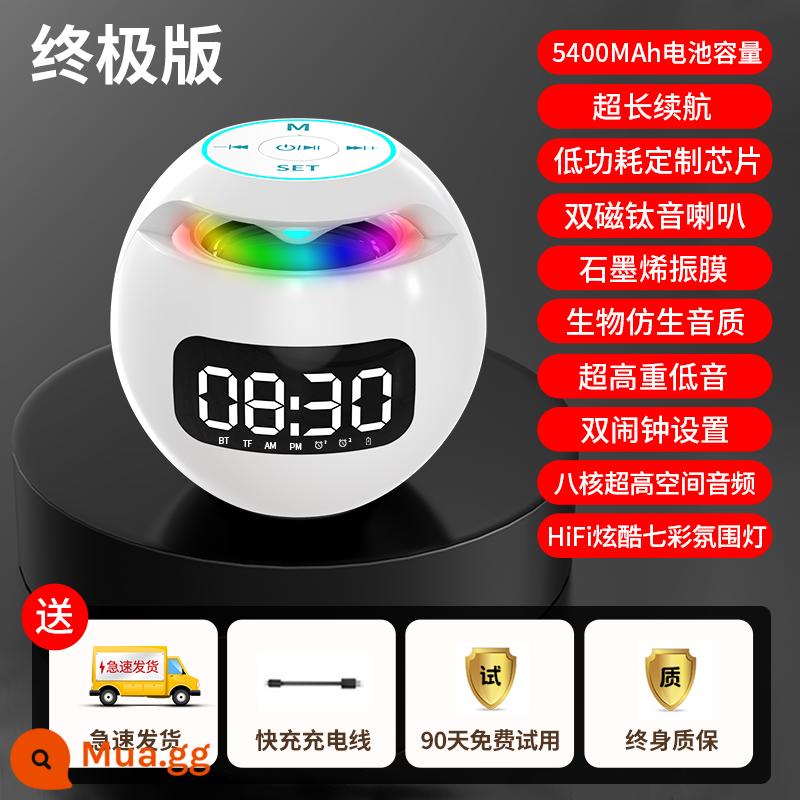 Loa Bluetooth nhỏ âm thanh mini nhỏ siêu nặng loa siêu trầm không dây âm thanh chất lượng cao tại nhà di động ngoài trời xe hơi - Màu trắng độc quyền [Chất lượng âm thanh vòm HiFi + Màn hình kỹ thuật số LED + siêu trầm + phát sóng thanh toán + thời lượng pin dài]