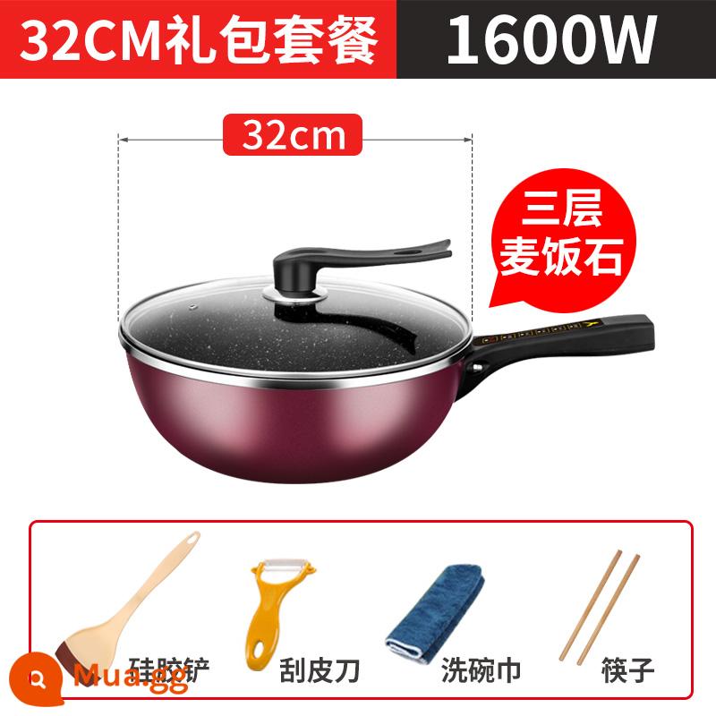 Điện khuấy -fried Pot Multi -Phục vụ tại nhà điện khuấy -Tô bằng Pot Tích hợp Pot Fast Fast -Int - Gói quà tặng đá y tế 1600W32CM