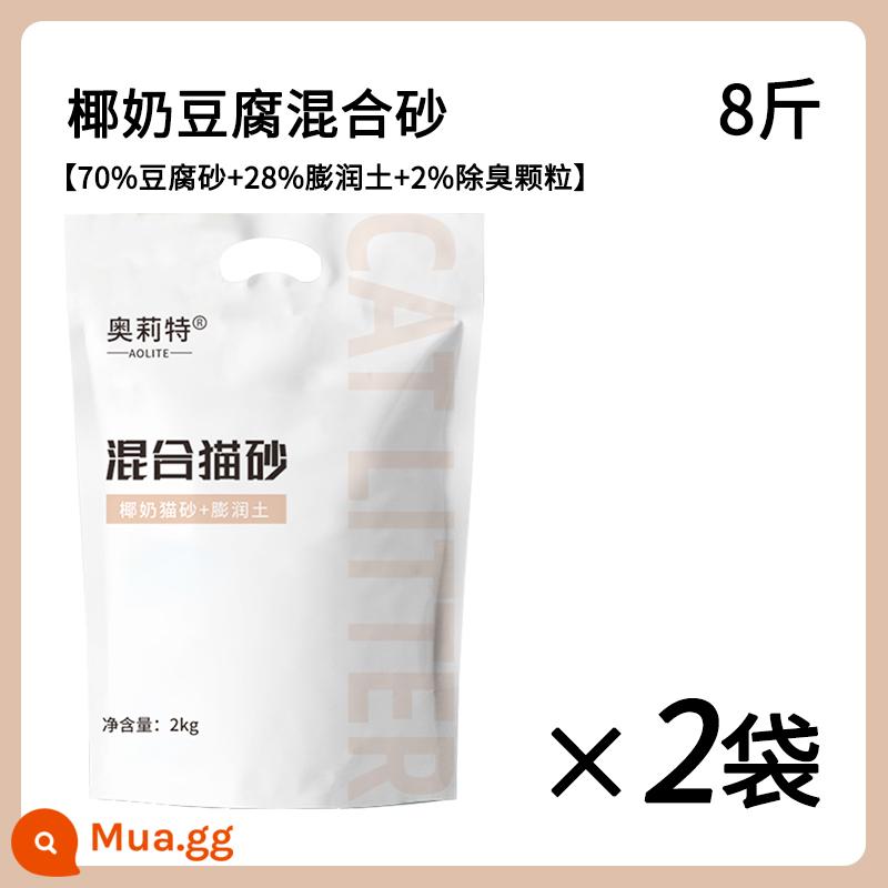 Đậu hũ mèo chất khử mùi không bụi hỗn hợp mèo túi lớn đầy đủ 10 kg 20 miễn phí vận chuyển bentonite mèo mèo nguồn cung cấp - Cát mèo hỗn hợp hương nước cốt dừa [mua một tặng một, nước cốt dừa khử mùi]