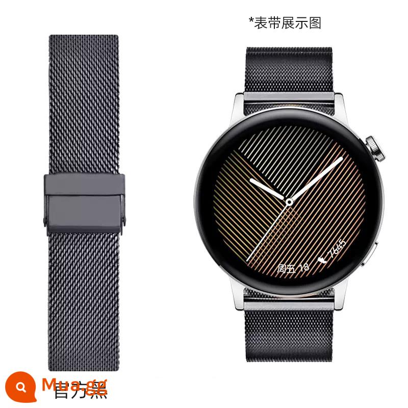 Thích hợp cho đồng hồ Huawei gt3pro Dây đeo Milanese watch3 kim loại hút nam châm gt2 đai thép á hậu vinh quang ma thuật2 dây đeo cổ tay chuỗi đồng hồ e Vitality pro thanh lịch gspro summer new - Khóa thắt lưng dạng lưới - màu đen chính thức