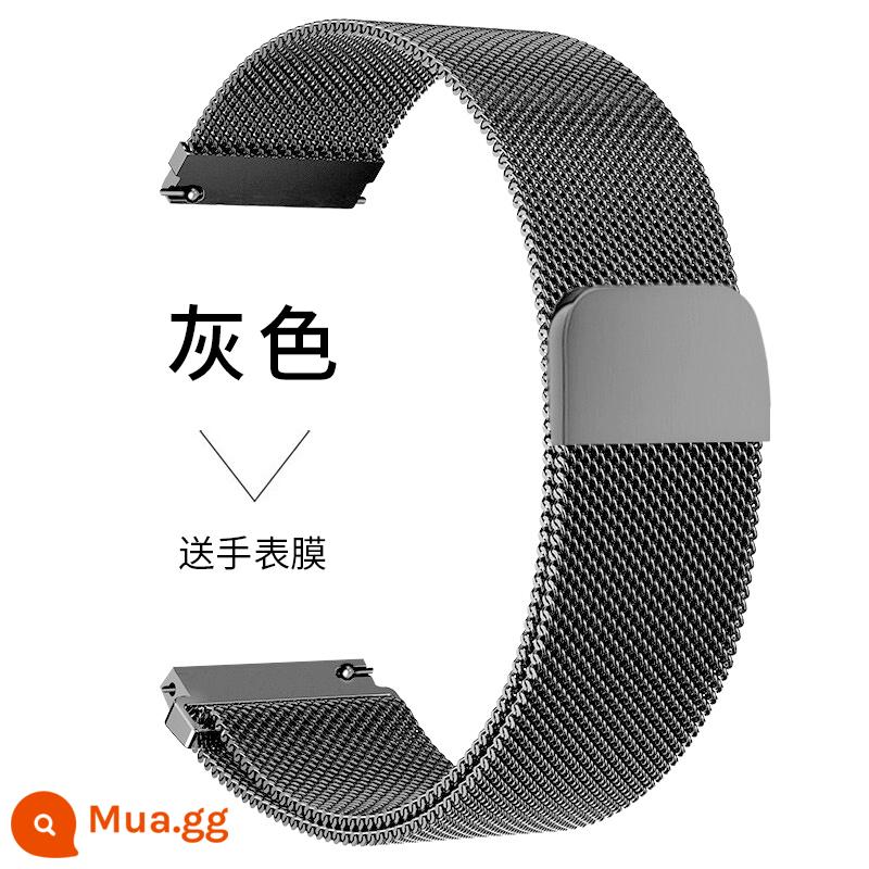 Thích hợp cho đồng hồ Huawei gt3pro Dây đeo Milanese watch3 kim loại hút nam châm gt2 đai thép á hậu vinh quang ma thuật2 dây đeo cổ tay chuỗi đồng hồ e Vitality pro thanh lịch gspro summer new - [Xám] Từ Milanese