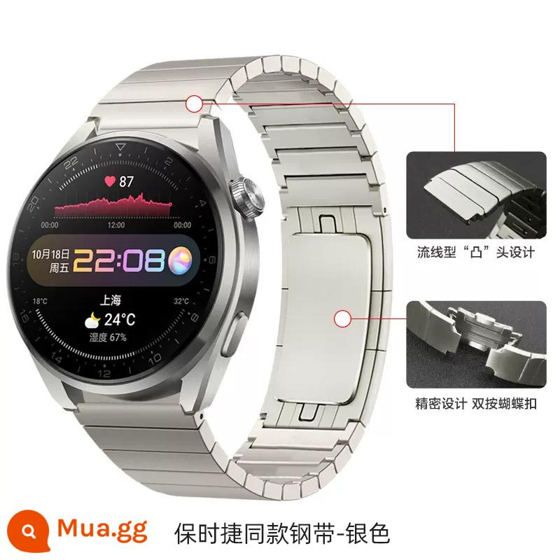 Thích hợp cho đồng hồ Huawei gt3pro Dây đeo Milanese watch3 kim loại hút nam châm gt2 đai thép á hậu vinh quang ma thuật2 dây đeo cổ tay chuỗi đồng hồ e Vitality pro thanh lịch gspro summer new - Dây đai thép Porsche-Bạc + Tay tháo rời miễn phí