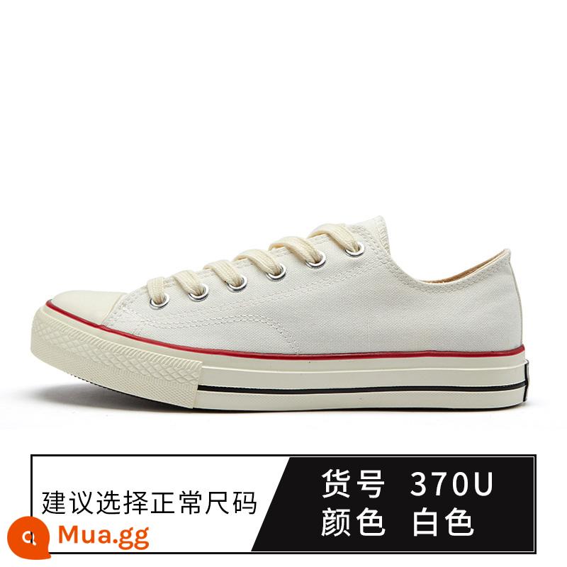 Back Force Shoe Shoe Canvas Giày 2022 Mùa thu và mùa đông Sinh viên mới Versatile Plus Velvet Two -cotton giày, Giày đen nhỏ thông thường - Phiên bản màu trắng-Vintage