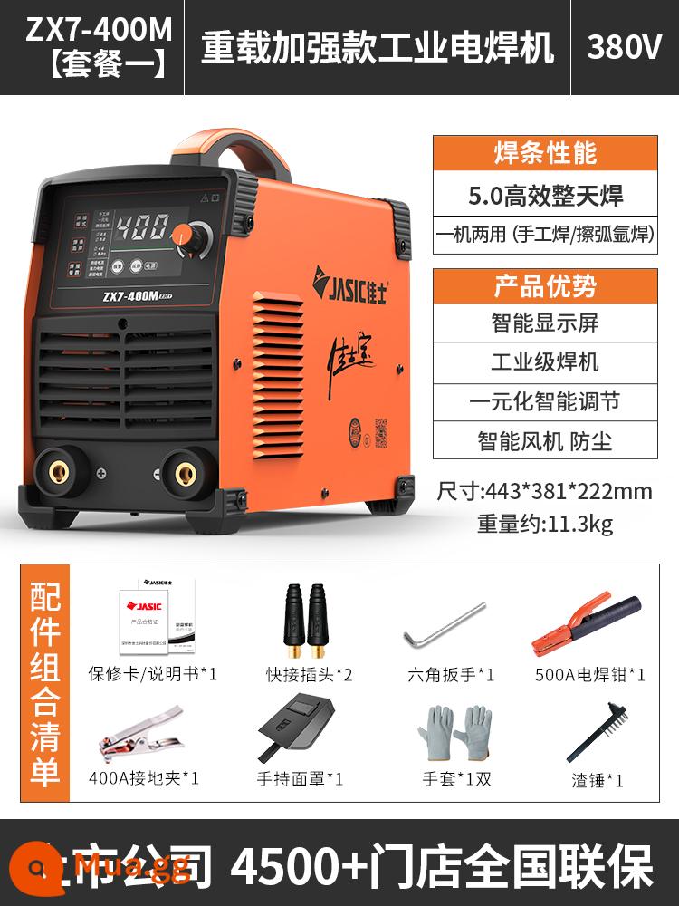 Máy hàn Jasic 200 250 315 hộ gia đình nhỏ 220v380 điện áp kép di động tất cả các máy hàn cấp công nghiệp bằng đồng - Jasper 400M [Gói 1]