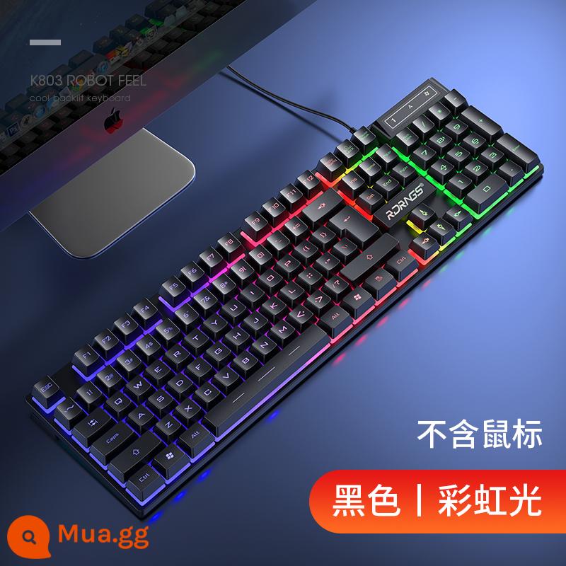 Phím Cơ Bộ Chuột Điện Thi Game Chuyên Dụng Tắt Tiếng Máy Tính Xách Tay Bàn Phím Có Dây Văn Phòng Xanh Trục Trà Trục - Bàn phím đơn màu đen bí mật