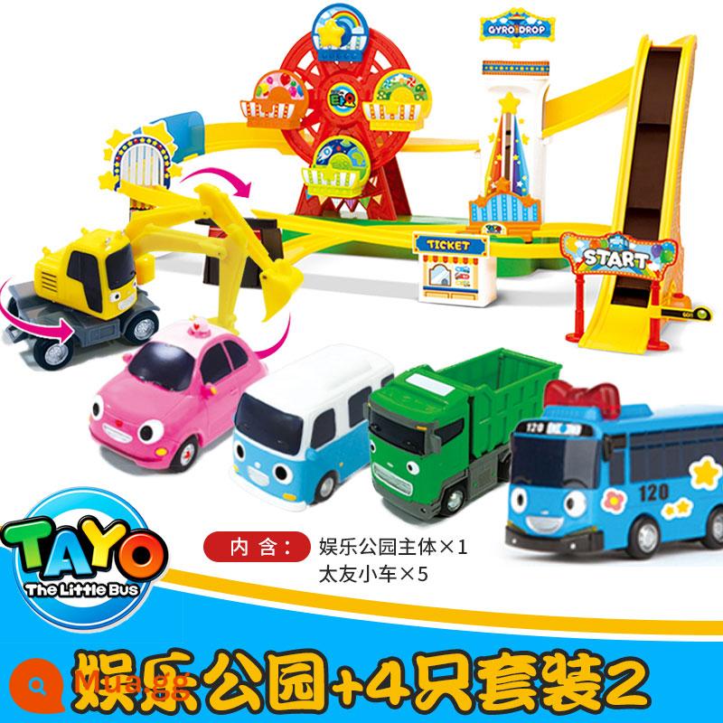 TAYO Little Taiyou Bus Quán tính Trẻ em Bé trai Gianni Leni Nhà để xe trung tâm Bộ tòa nhà - Set giảm giá [Khu vui chơi giải trí + 4 món set 2]