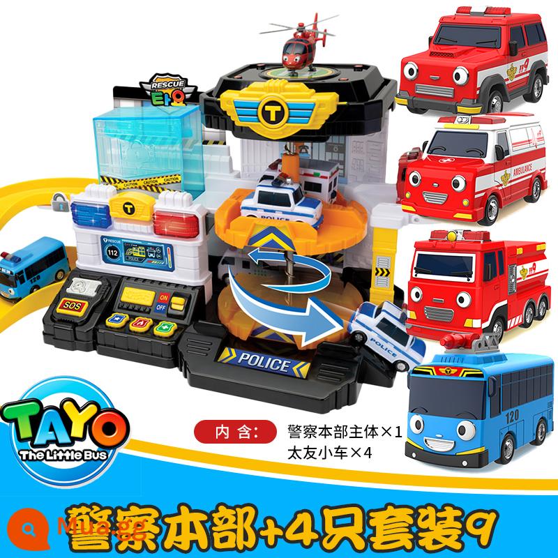 TAYO Little Taiyou Bus Quán tính Trẻ em Bé trai Gianni Leni Nhà để xe trung tâm Bộ tòa nhà - Bộ giảm giá [Trụ sở cảnh sát + bộ 4 miếng 9]