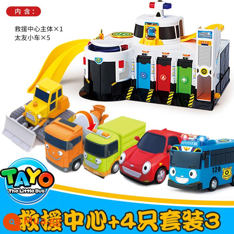 TAYO Little Taiyou Bus Quán tính Trẻ em Bé trai Gianni Leni Nhà để xe trung tâm Bộ tòa nhà - Bộ giảm giá [trung tâm cứu hộ + 4 món bộ 3