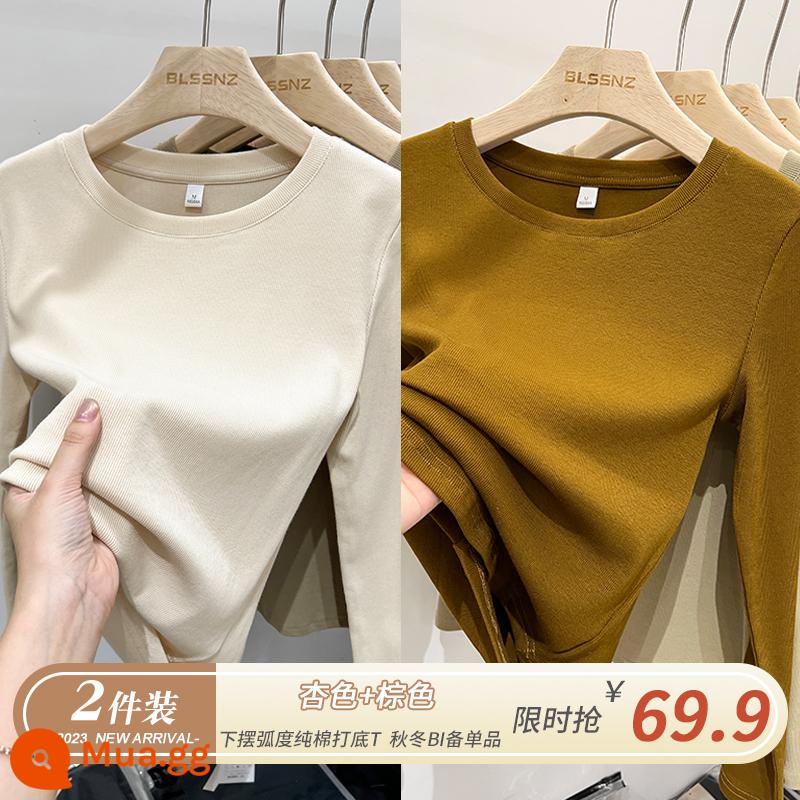 Áo thun dài tay cotton nguyên chất cho nữ đầu thu 2023 mới cổ tròn cổ tròn áo phông phối nhung đáy nhung cho nữ mặc vào mùa thu đông - [Mơ + Nâu] Hai mẫu thường được giảm giá nhiều hơn ~