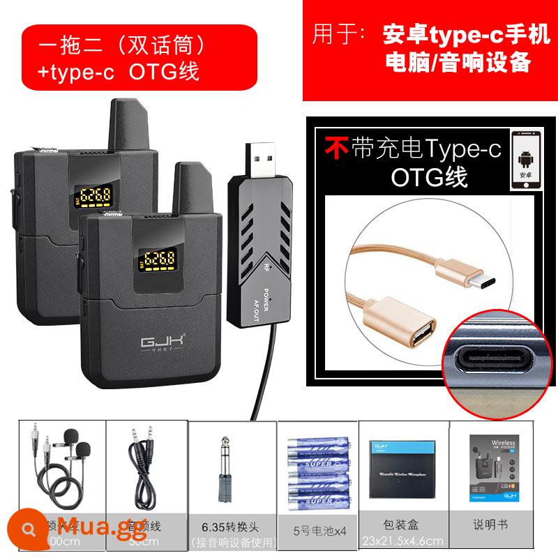 usb micro không dây máy tính phát sóng trực tiếp mạng giảng dạy giảng dạy phim công ty cuộc họp k ghi âm bài hát giáo viên lớp đặc biệt lavalier ong nhỏ microphone máy tính xách tay máy tính để bàn phổ quát - Cáp OTG từ 1 đến 2+type-c