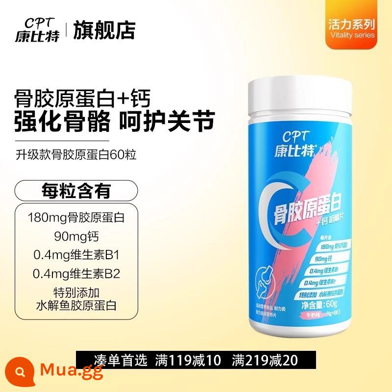 Combit Energy Gel Marathon Electrolyte Granules Thuốc muối đi xe đạp Thuốc bổ sung sức chịu đựng thể thao Chạy xe đạp - [Chăm sóc đầu gối] Viên uống Collagen Canxi 60 viên