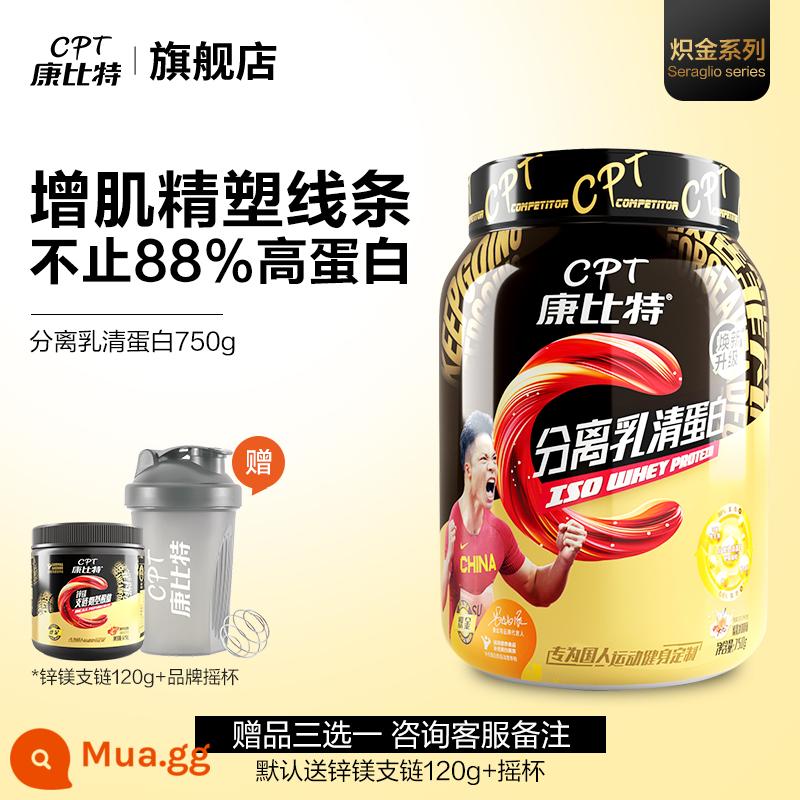 Kangbite tách whey protein bột tập thể dục xây dựng cơ bắp nam và nữ thể thao dinh dưỡng bột whey chính thức hàng đầu cửa hàng - [Mặt hàng bán chạy tại cửa hàng - Hàm lượng protein cao 88%] Whey cô lập 750g (Chọn 1 trong 3 quà)