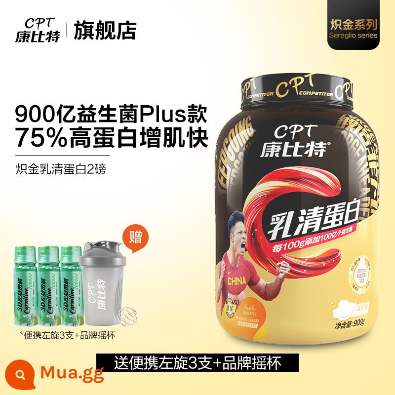 Combit Probiotic Bột Whey Protein Protein Tăng Cơ Bột Tập Thể Hình Nam Nữ Protein Cô Lập Chính Thức Hàng Đầu Cửa Hàng - Probiotic Whey 900g [Tặng 3 chai L-spin]