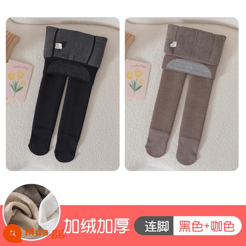 Girls 'Pantyhose Autumn and Winter Plus Trẻ em dày đặc bước trên quần lót, quần ấm em bé, đi tất nhảy - Vớ kaki + vớ đen [thẳng cộng với nhung và dày]