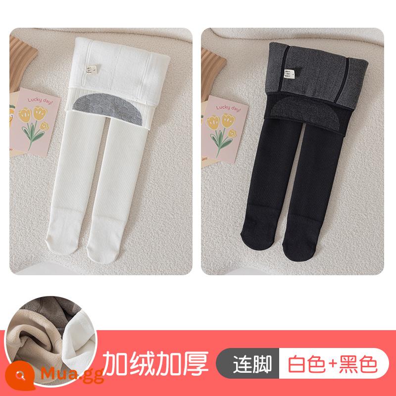 Girls 'Pantyhose Autumn and Winter Plus Trẻ em dày đặc bước trên quần lót, quần ấm em bé, đi tất nhảy - Vớ trắng + vớ đen [dải thẳng cộng với nhung và dày]