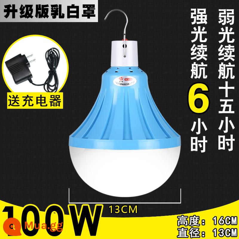 Thái Zhongxing sạc bóng đèn LED siêu sáng di động chợ đêm gian hàng đèn đèn đường khẩn cấp nhà đèn không dây ngoài trời - Vỏ màu trắng sữa 100W + tặng kèm sạc gốc [12000 mAh] - thời lượng pin 15 giờ