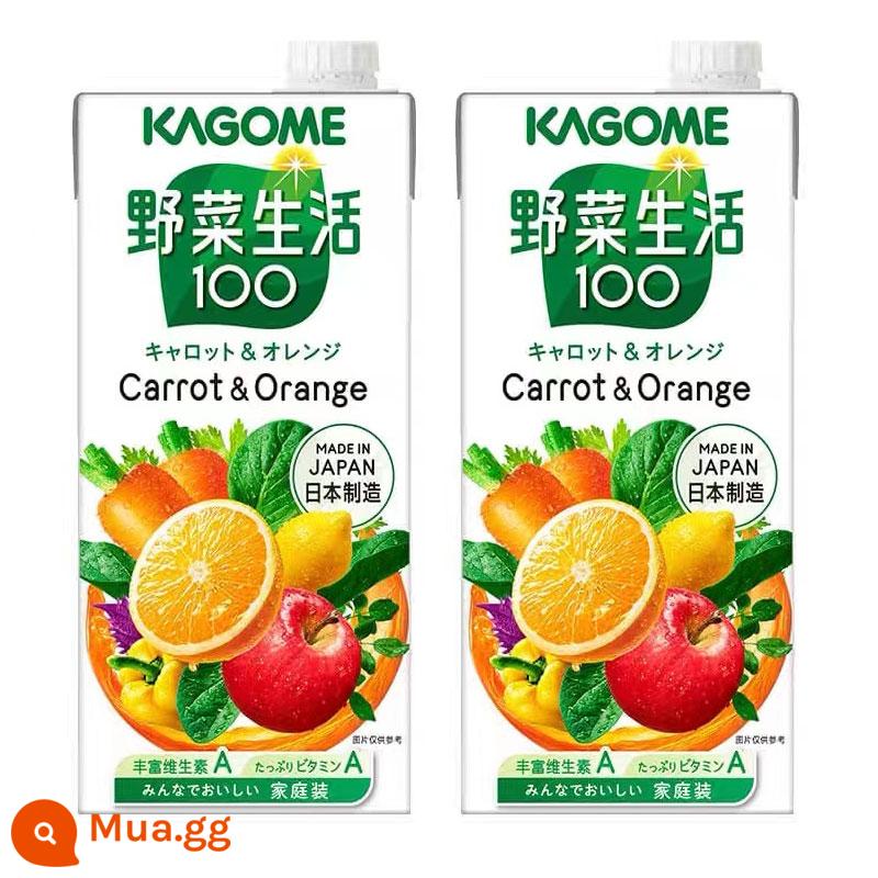 Nhật Bản nhập khẩu nước ép trái cây và rau củ hỗn hợp kagome kagome rau dại life rau dại một ngày nước ép 0 béo nguyên hộp - [Chai lớn 1L cỡ gia đình giá cả phải chăng] Hương vị nguyên bản cỡ gia đình 1000ml * 2 hộp