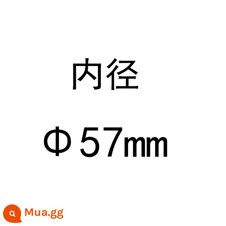 Nắp cao su dây thép đầu ren nắp bảo vệ nhựa cao su tay áo ống thép bảo vệ tay áo vít tay áo cao su chặn nắp cắm - Đường kính trong màu nâu Φ57mm