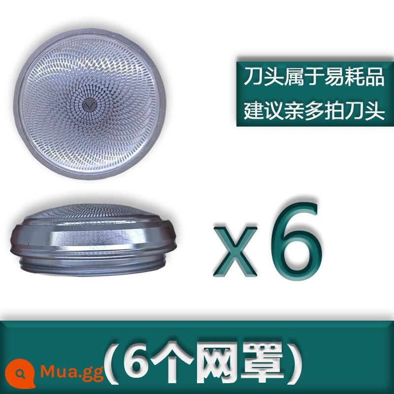 Thích hợp cho dao cạo mini bằng thép nhỏ P10 phụ kiện cáp sạc đầu dao cạo điện mini cầm tay - 6 lưới tản nhiệt