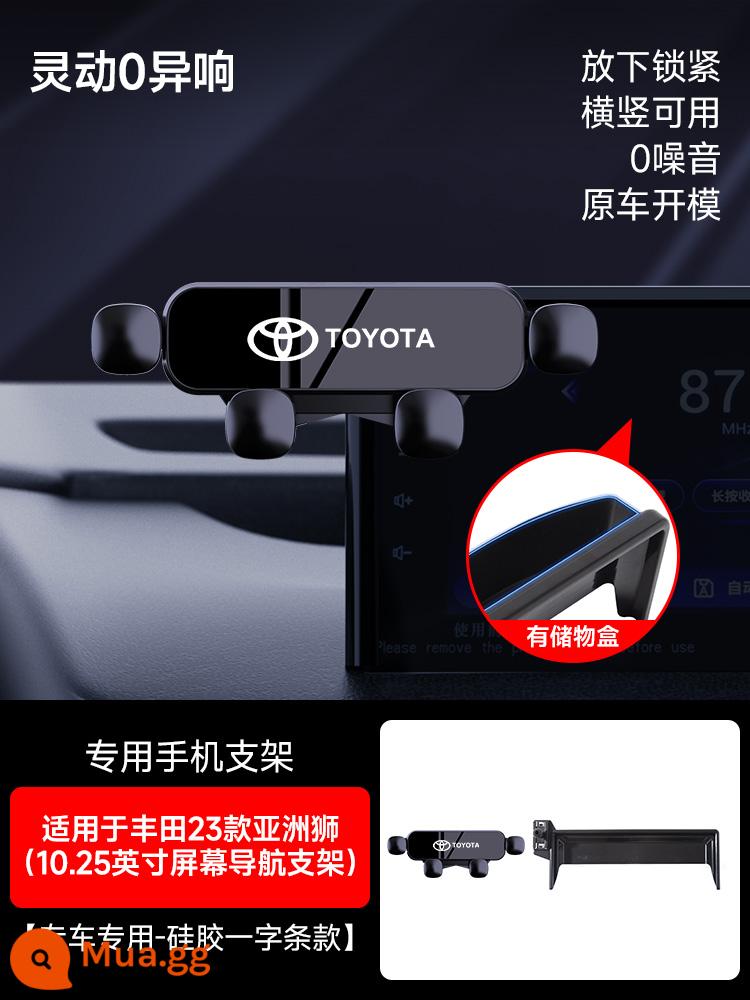 Thích hợp cho Toyota Corolla Ralink CAMRYRAV4 Rongfang Weilanda màn hình đặc biệt giá đỡ điện thoại di động trên ô tô - [Mẫu tàng hình trọng lực] 23 Asia Lion (giá đỡ điều hướng 10,25 inch)