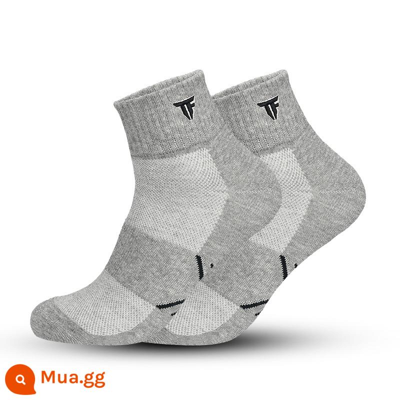 Pony Rainbow Pony Sports SOCKS TRẺ E - 016 phần mỏng-xám 1 đôi [size người lớn 38-42]