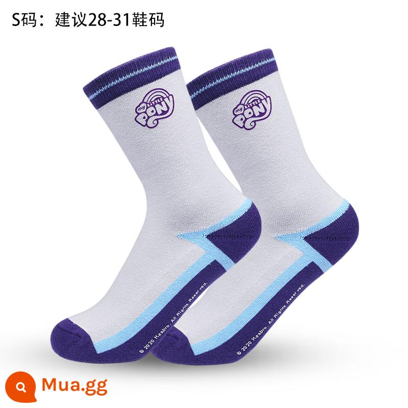 Pony Rainbow Pony Sports SOCKS TRẺ E - Kiểu 123 - 1 đôi xám tím [trẻ em size M: 31-35]