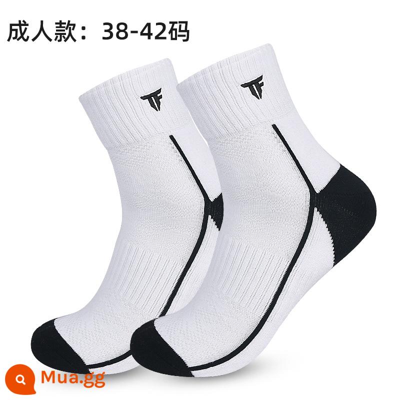 Pony Rainbow Pony Sports SOCKS TRẺ E - Kiểu 015 - 1 đôi màu trắng [size người lớn 38-42]