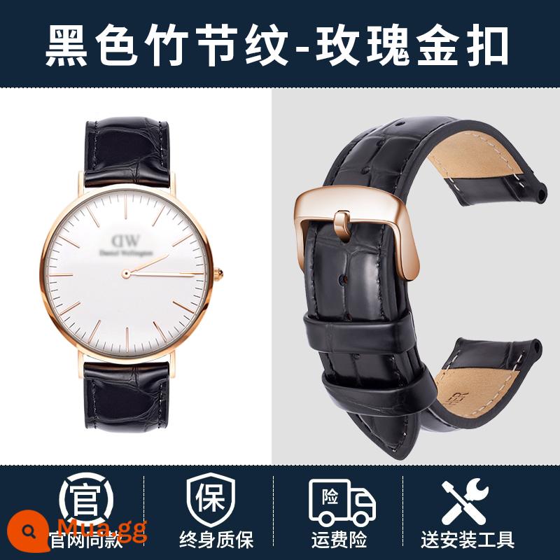 Thích hợp cho dây đeo dw da thật chính hãng nam nữ Daniel Wellington khóa pin dây da bò retro dây đồng hồ đa năng - Khóa vàng hồng họa tiết cá sấu màu đen [mẫu gốc]