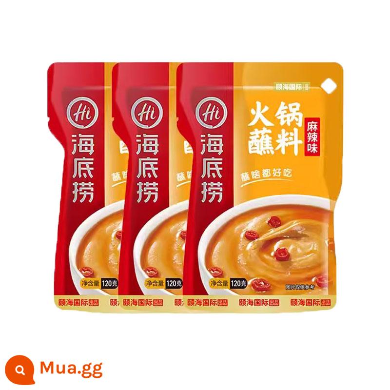 Haidilao Bơ êm dịu nồi nấu súp cơ sở sichuan cay một người 150g nồi cà chua dưới đáy gia vị - Nước chấm lẩu cay 120g*3 túi