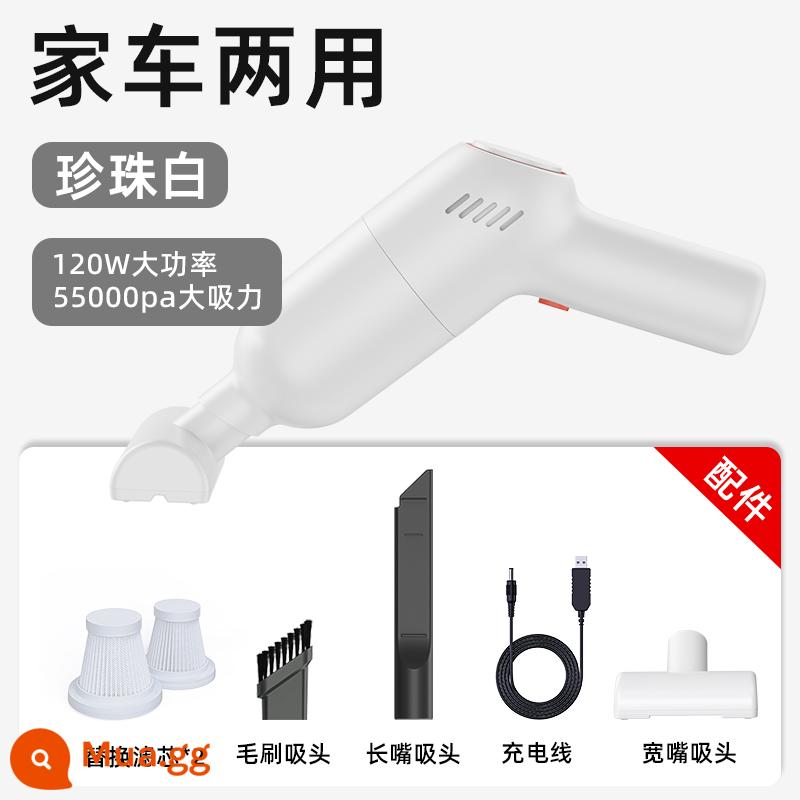 Máy hút bụi Xiaomi máy hút bụi thú cưng nhỏ hiện vật ô tô xe hơi với hộ gia đình lông chó mèo lông thảm giường - Màu trắng ngọc trai [55000Pa] lực hút siêu mạnh★ hút lông mèo ngay lập tức