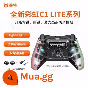 BIGBIG WON Rainbow C1 Lite Bộ điều khiển trò chơi có dây Máy tính PC COD19 Bộ điều khiển 3 công tắc Splatoon C1 Lite Standard (PC + Swtich) - C1 Lite chuẩn + cáp quang + túi đựng (Switch lite set) đi kèm bao ngón tay, mũ chụp móng mèo