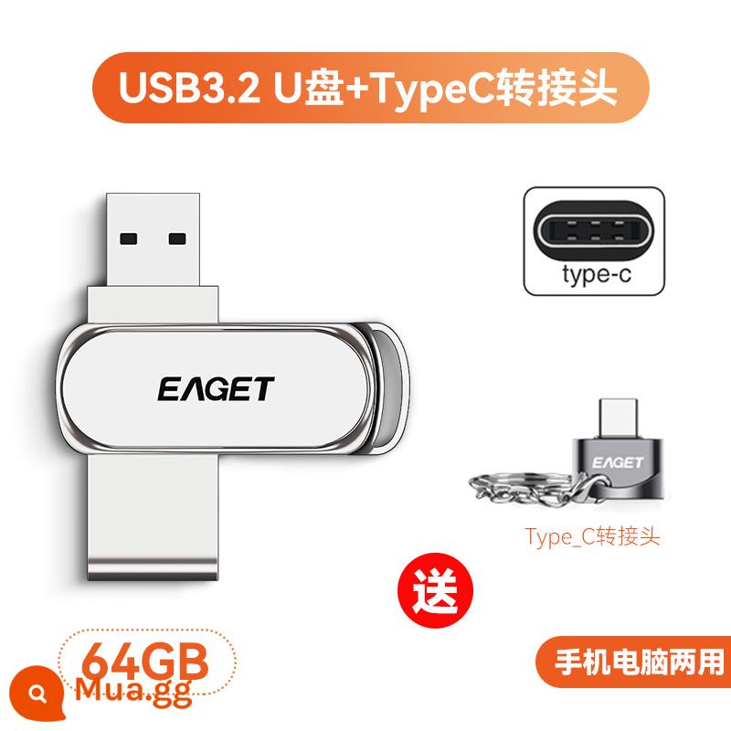 Yijie Đĩa U Tốc Độ Cao 128G Dung Lượng Lớn Chính Thức Chính Hãng Flagship Store USB Bộ Nhớ Xe Hơi Văn Phòng Tùy Chỉnh Sinh Viên - Giao diện truyền USB3.2-⑥④G+Type C tốc độ cao (dành cho điện thoại di động và máy tính)