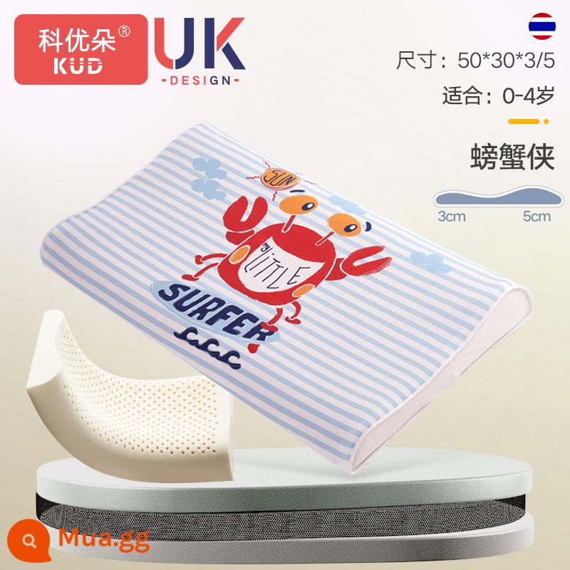 Gối cao su non trẻ em cho bé bé 1-3-6 tuổi tập đi con học sinh gối trẻ em cotton tự nhiên - Gối cao su thiên nhiên cho bé 0-4 tuổi Người Cua